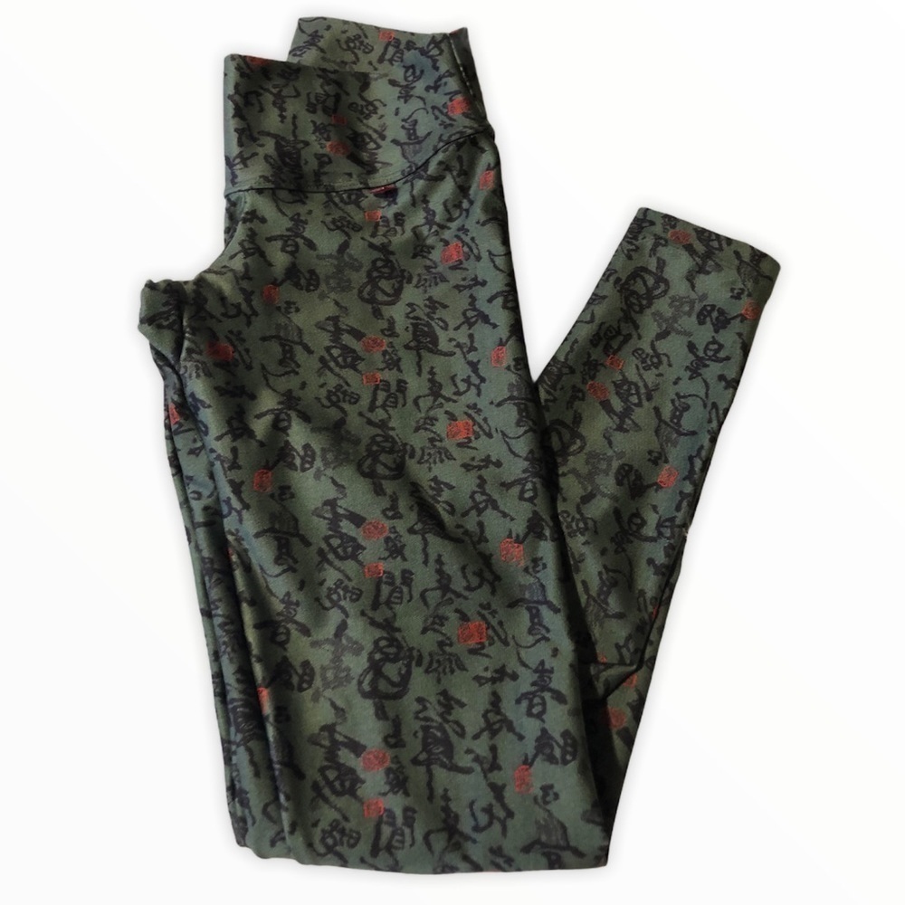 Fit Mama Leggings Size Small - Picture 6 of 7